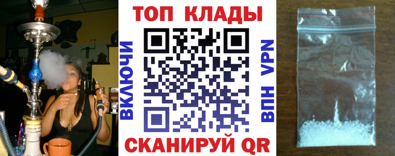 ГАШ Энем