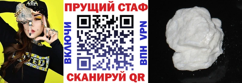 Названия наркотиков Энем СОЛЬ БУТИРАТ Меф АМФЕТАМИН