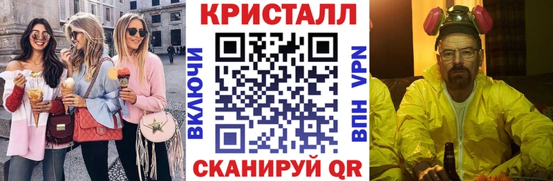 Amphetamine 97%  гидра вход  Энем 