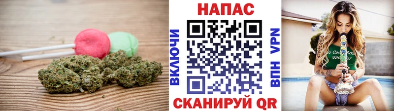 Cannafood марихуана  цены наркотик  Энем 