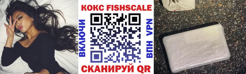 COCAIN VHQ  Энем 