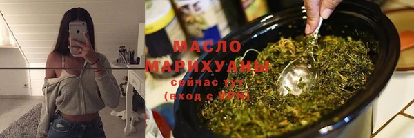 mix Абдулино