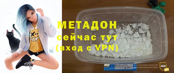 mix Абдулино