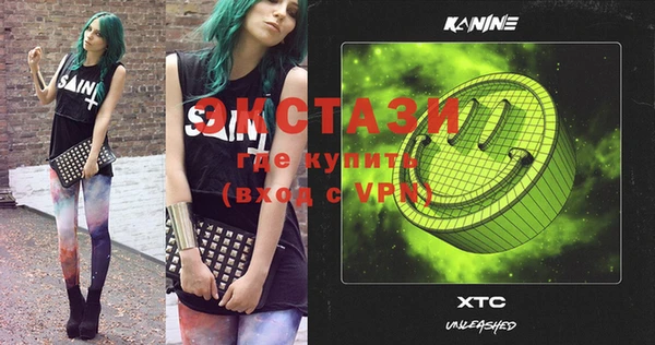 mix Абдулино