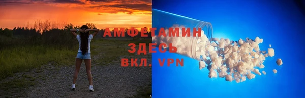 прущие крисы Абинск