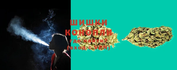 mix Абдулино