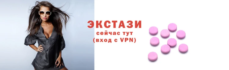 прущие крисы Абинск