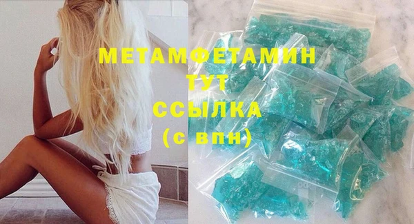 mix Абдулино
