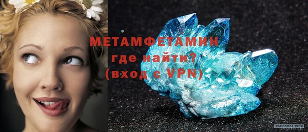 mix Абдулино