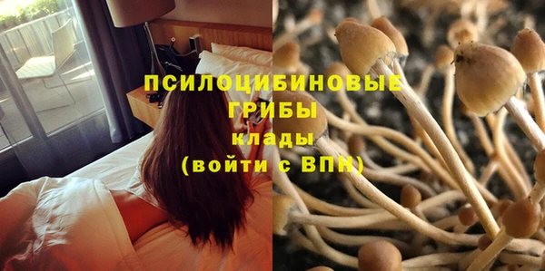 mix Абдулино