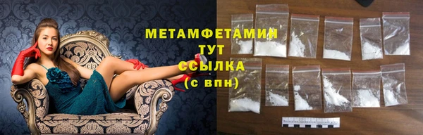 mix Абдулино