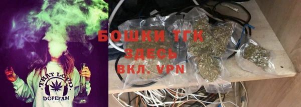 mix Абдулино