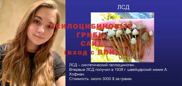 mix Абдулино