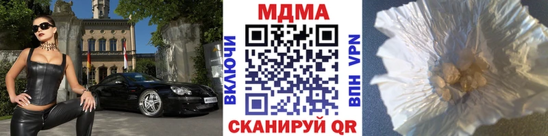 MDMA VHQ  Энем 